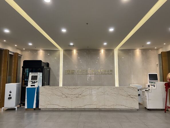 Guangdong Shengjiang Group Hồ sơ công ty