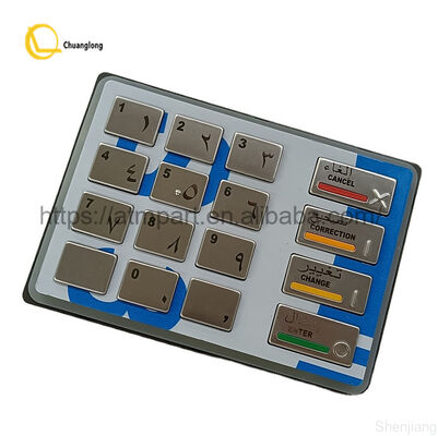 49-216680-700E 49216680700E Diebold EPP5 EPP 5 BSC Saudi Arabia SAU tiếng Anh Diebold Opteva Pinpad