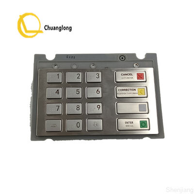Diebold Nixdorf V7 EPP RUS BR 01750235000 1750235000 CRYPTERA V7 EPP RUS BR Cho Wincor Cineo C2060 C2070 C4060