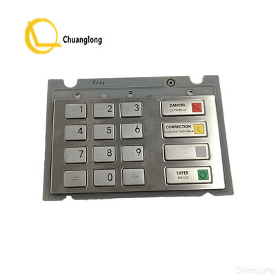 Bộ phận máy ATM Wincor V7 EPP INT ASIA CRYPTERA V7 EPP RUS BR Diebold Nixdorf V7 EPP RUS BR 01750235000 1750235000