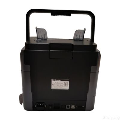 AL-958 Máy đếm tiền tệ cho tài chính thương mại