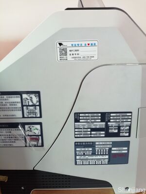 Linh kiện máy ATM Máy phân loại tiền giấy Intellicash CM200V YT2.299.222L 103010003