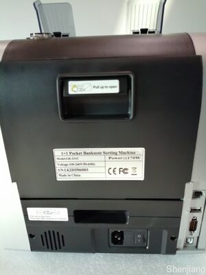 Máy phân loại tiền giấy túi 1+1 Máy phát hiện tiền mặt Đen với màn hình LED LK22025060003