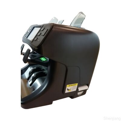 SH-208C-2CIS Máy đếm tiền bỏ túi kim loại hỗn hợp, thiết bị ngân hàng tài chính có chức năng phát hiện tiền giả để quản lý tiền mặt NT808251100550001