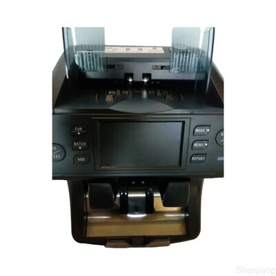 SH-208C-2CIS Máy đếm tiền bỏ túi kim loại hỗn hợp, thiết bị ngân hàng tài chính có chức năng phát hiện tiền giả để quản lý tiền mặt NT808251100550001