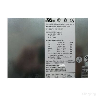 Bộ phận máy ATM Wincor Wincor Cineo 2550 Cung cấp điện 1750243190