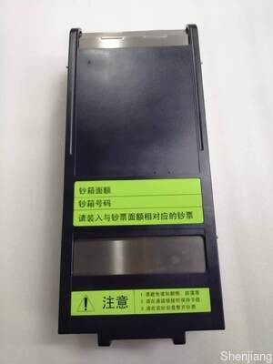 Hộp tiền mặt / Hộp đựng tiền mặt KD03300-C700 của Fujitsu ATM cho F510 / F-510